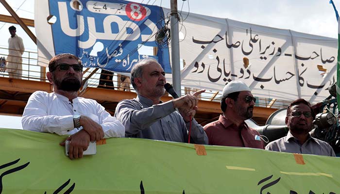 جماعت اسلامی کے مہنگائی و بیروزگاری کیخلاف 100 مقامات پرمظاہرے
