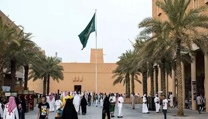سعودی عرب کا پاکستانی طلبا کیلئے اسکالرشپ کا اعلان
