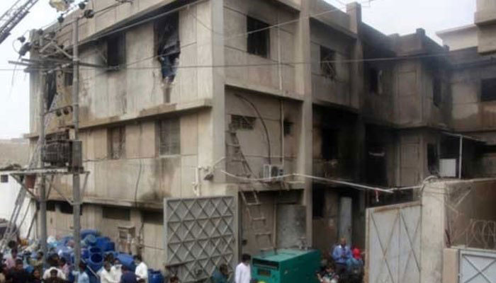 مہران ٹاؤن کی فیکٹری میں آگ لگنے کا سانحہ، صوبائی حکومت کے 4 ادارے ذمہ دار قرار 