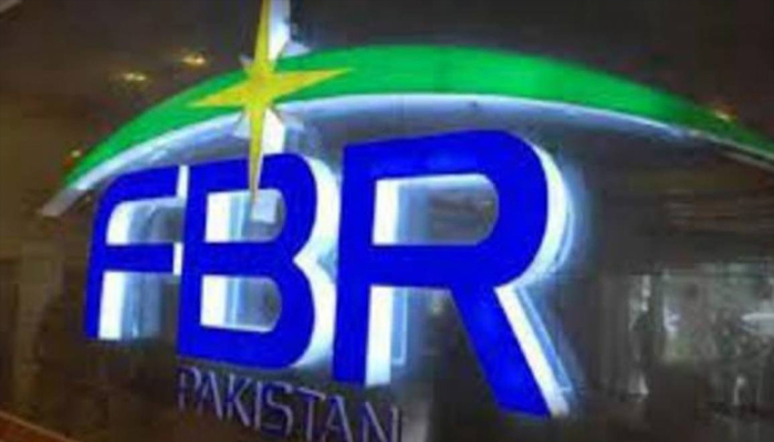 افغان کسٹم حکام کو تکنیکی سپورٹ، ایف بی آر حکام آئندہ ہفتےدورہ کرینگے