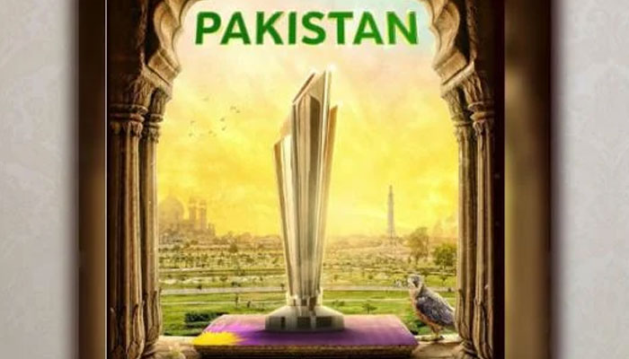 ٹی 20 ورلڈکپ ٹرافی ورچوئل سفر کرتے ہوئے پاکستان پہنچ گئی