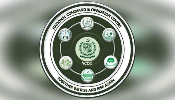 اربعین کیلئے جانیوالے زائرین ایک دن قرنطینہ کے حوالے سے انتظامیہ سے تعاون کریں، این سی او سی اعلامیہ