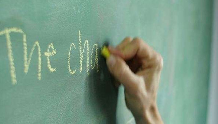 500 سے زائد اساتذہ کا بغیر ڈیوٹی تنخواہیں وصول کرنے کا انکشاف