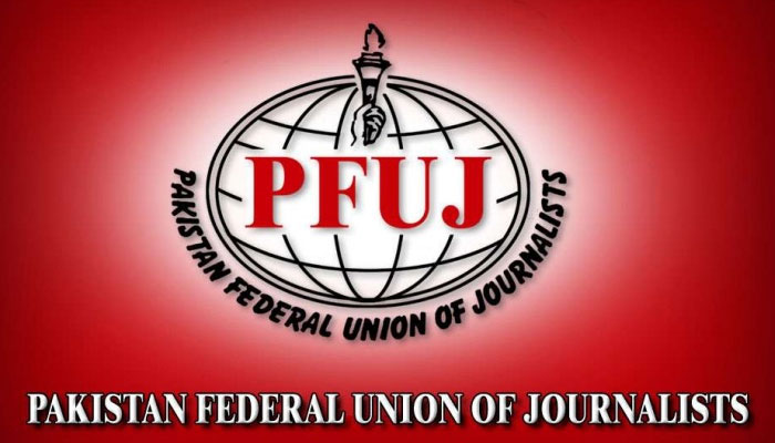 پی ایف یوجے کی سینئر صحافی رانا ابرار خالد کو ہراساں کرنے کی مذمت