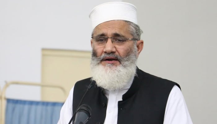 معیشت کی بحالی کیلئےIMF اور سود سے چھٹکارا پہلی شرط ہے، سراج الحق