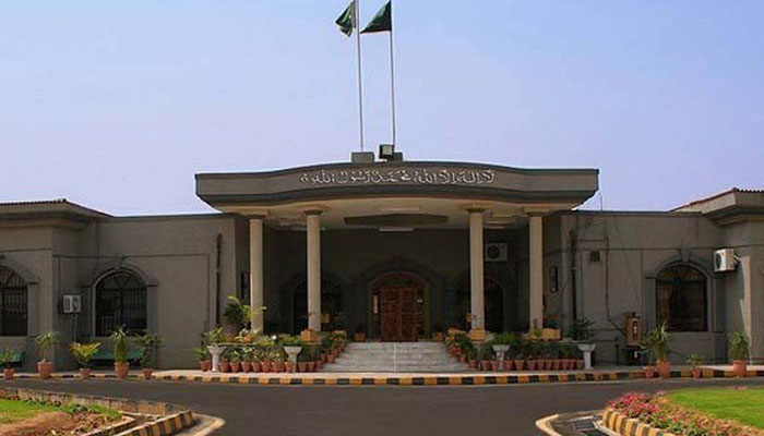 اسلام آباد ہائیکورٹ، تحائف کی تفصیلات فراہم کرنے کے آرڈر کیخلاف کیس کی سماعت 11 نومبرتک ملتوی