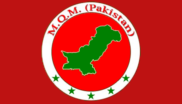 ایم کیو ایم پاکستان کے انٹرا پارٹی انتخابات مذاق بن گئے، سوشل میڈیا پر کئی سوالات