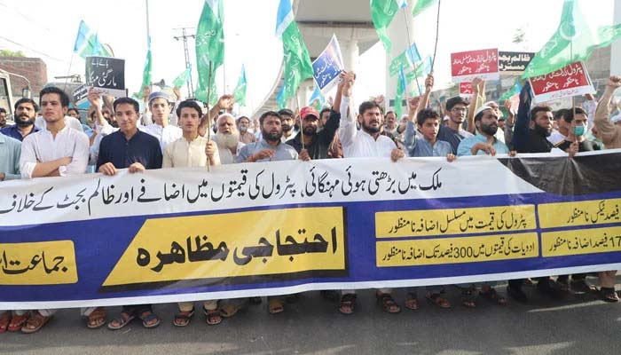 مہنگائی کیخلاف سندھ کے کئی شہروں میں جماعت اسلامی کا احتجاج