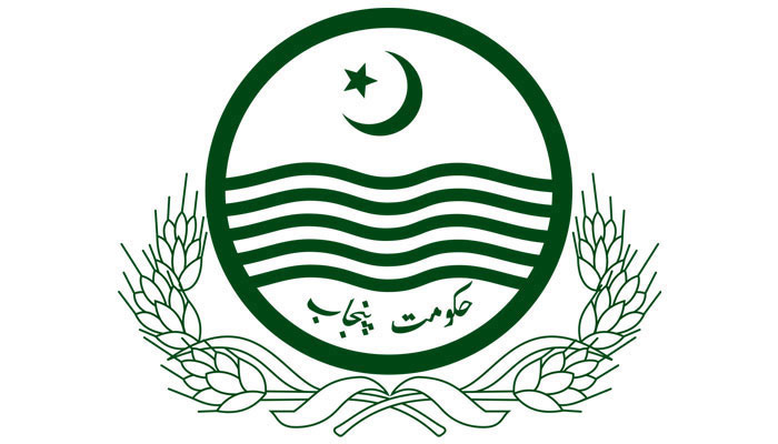 لاہور میں اسپیشل اکنامک زون کے پلاٹوں کی تقسیم، تحقیقات کرانے کا فیصلہ