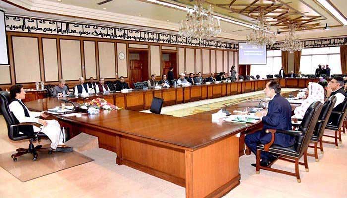 وفاقی کابینہ کا اجلاس آج، 16 نکاتی ایجنڈہ جاری