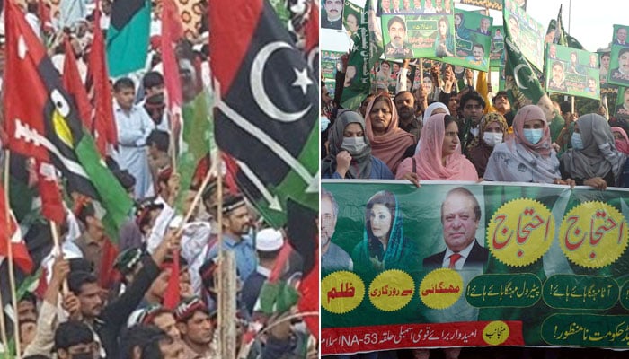 حیدرآباد، لاڑکانہ، اوکاڑہ اور دیگر شہروں میں PDM اور PP کے مہنگائی کے خلاف مظاہرے، احتجاج، ریلیاں، حکومت مخالف نعرے