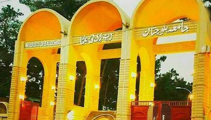 جامعہ بلوچستان، دو طلباء لاپتا، طلباء تنظیموں نے احتجاجاً یونیورسٹی کا داخلی دروازہ بند کردیا