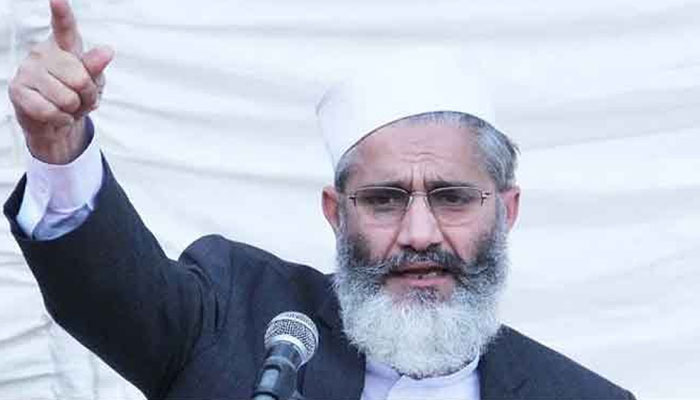 اسلامی انقلاب آئیگا، علماء کرام فروعی اختلافات کو ختم کریں، سراج الحق