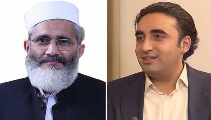 شہباز کے بلاول، سراج الحق سے رابطے