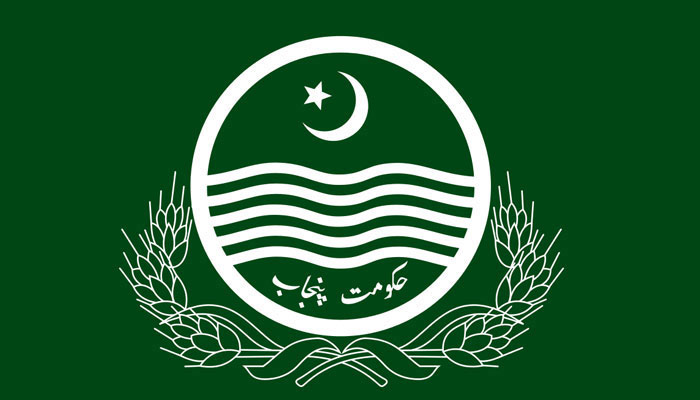 پنجاب، ڈومیسائل ختم، شناختی کارڈ پر مستقل پتہ ہی ڈومیسائل تصور ہوگا
