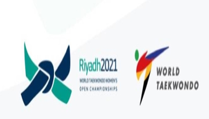 سعودی عرب، خواتین کی پہلی تائی کوانڈو عالمی چیمپئن شپ کا انعقاد