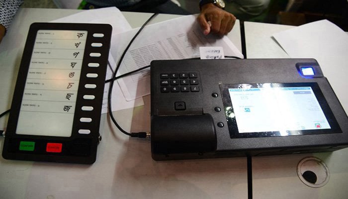 ای وی ایم کیلئے فنڈز جاری کرنے کیلئے الیکشن کمیشن کا حکومت کو خط