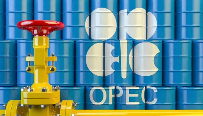بائیڈن کے غلط فیصلے سے تیل کی قیمتیں 100؍ ڈالر فی بیرل تک پہنچنے کا خدشہ