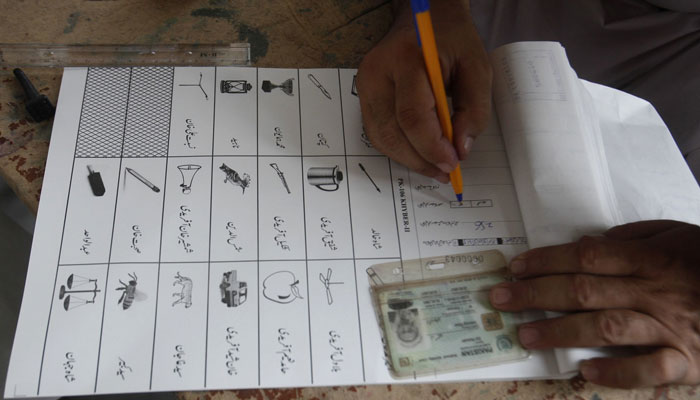 آٹھ انتخابات میں یوتھ ووٹر کا ٹرن آؤٹ صرف31 فیصد رہا، پلڈاٹ