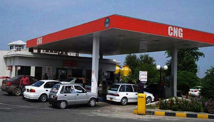 پنجاب میں CNG اسٹیشنوں کی گیس بند نہ کرنیکا فیصلہ