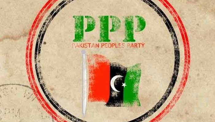 لاہور کے ضمنی انتخابی معرکے کیلئے پیپلزپارٹی کی سرتوڑ کوششیں