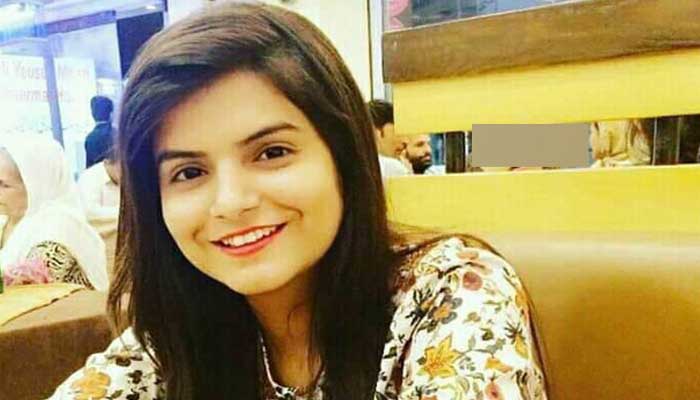 نمرتا کی موت کی عدالتی تحقیقاتی رپورٹ یونیورسٹی کے حوالے کرنے کا فیصلہ