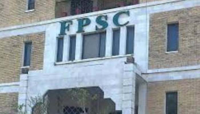 ایف پی ایس سی نے 33 کامیاب ایف آئی اے اسسٹنٹ ڈائریکٹر کی فہرست جاری کردی