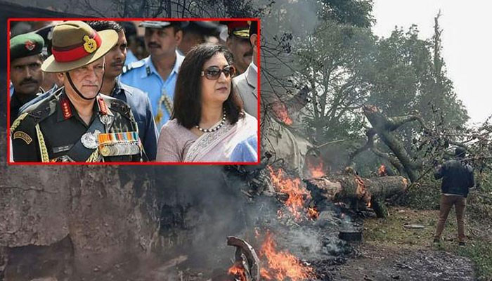 ہیلی کاپٹر حادثہ، بھارتی ڈیفنس چیف جنرل بپن راوت، اہلیہ عملے سمیت ہلاک