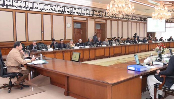 وفاقی کابینہ نے متنازع SBP ترمیمی بل کی منظوری دے دی