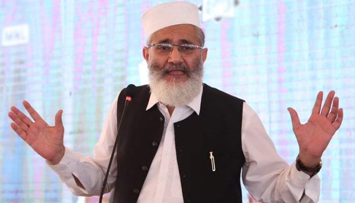 ملک کو عالمی اداروں کے پاس گروی رکھ دیا گیا، سراج الحق