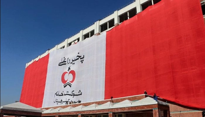 پشاور، شوکت خانم اسپتال سے 29 لاکھ کے انجکشن چوری، خاتون اہلکار سے برآمد