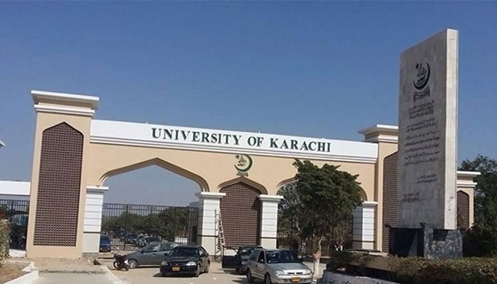 جامعہ کراچی، MBBS فرسٹ پروفیشنل اور BDS سیکنڈ، تھرڈ پروفیشنل امتحانات کے نتائج کا اعلان