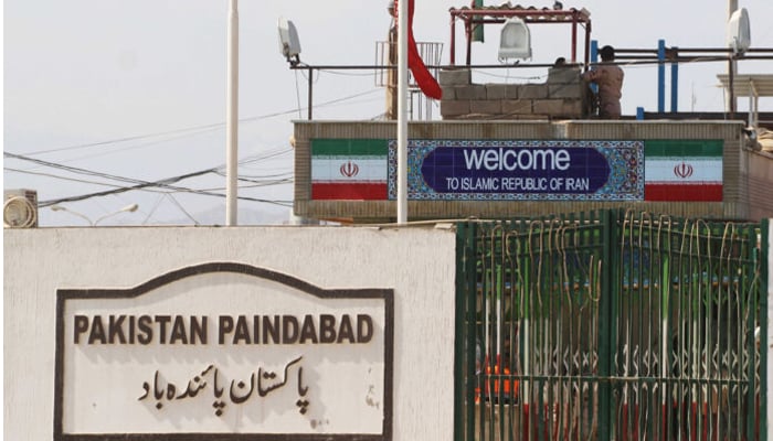 روزگار کی تلاش، ایران سے یورپ جانے والے 68 پاکستانی گرفتار