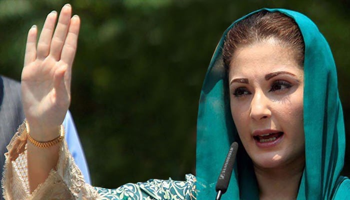 اسلام آباد ہائیکورٹ میں پیشی، مریم نواز اسلام آباد پہنچ گئیں