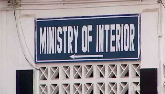 دہشت گردی کا خطرہ، ملک میں ریڈ الرٹ، وزارت داخلہ