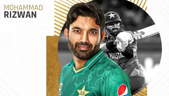 پاکستانی کرکٹرز کی محمد رضوان کو ایوارڈ جیتنے پر مبارکباد