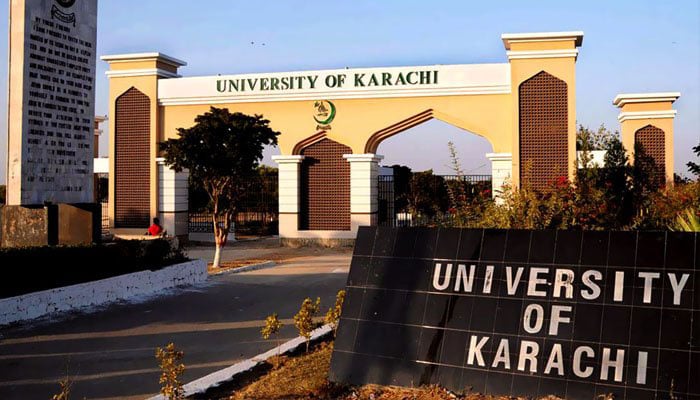 ناظم امتحانات جامعہ کراچی ظفر حسین کے والد کا انتقال، سوئم کل ہوگا