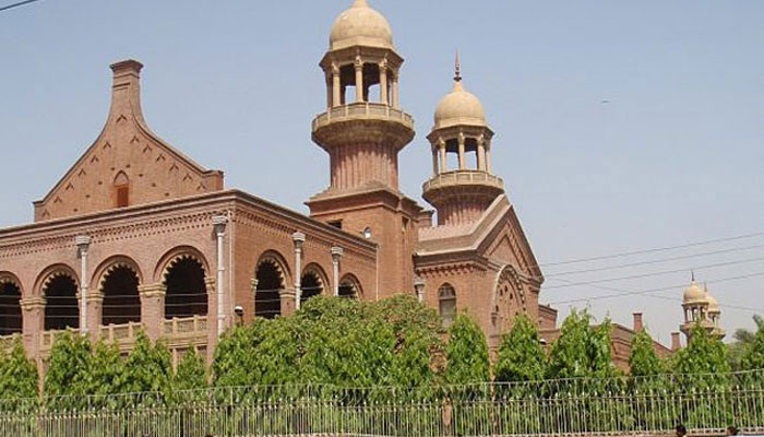 لاہور ہائیکورٹ، 128 سال پرانے زمین ایکوائر کرنے کے قانون میں ترامیم کا حکم