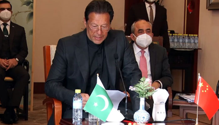 وزیراعظم عمران خان کا دورہ چین، چین کے ساتھ صنعتی تعاون فریم ورک معاہدے پر دستخط