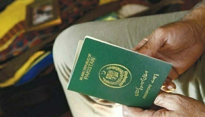 پاکستان آئندہ ماہ ای پاسپورٹ جاری کرنیوالے ممالک کی صف میں کھڑا ہوگا
