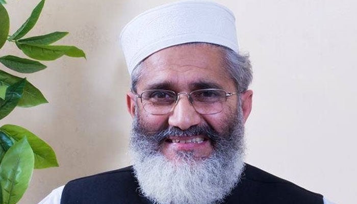 خواتین کو جہیز کی بجائے وراثت میں حق دیا جائے، سراج الحق