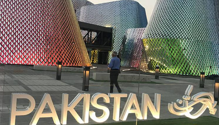 دبئی عالمی نمائش میں ’ادب اور انتہا پسندی‘ کی تعارفی تقریب
