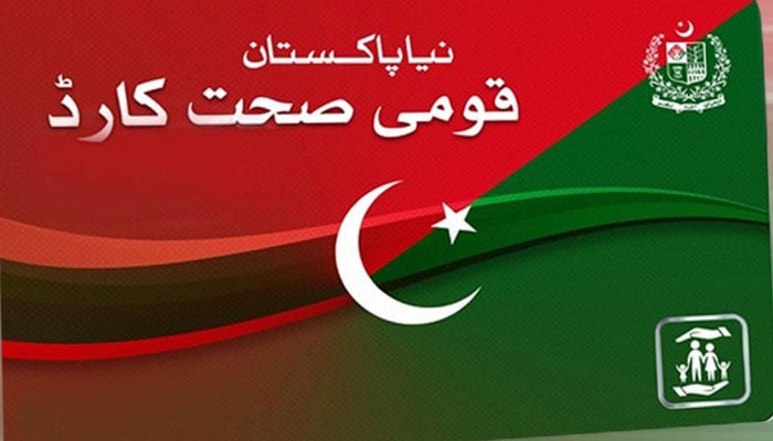 قبائلی اضلاع کی تمام آبادی کو صحت کارڈ پلس دینے کا فیصلہ
