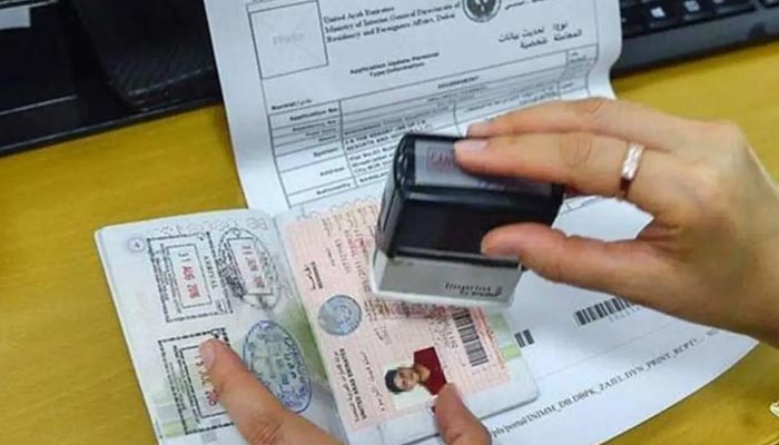 پاکستان، آن ارائیول ویزے کے اجرا کا آغاز