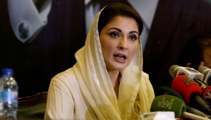 رشوت سے 6 ارب کمائے، اربوں کے اسکینڈل سامنے آئینگے، مریم نواز