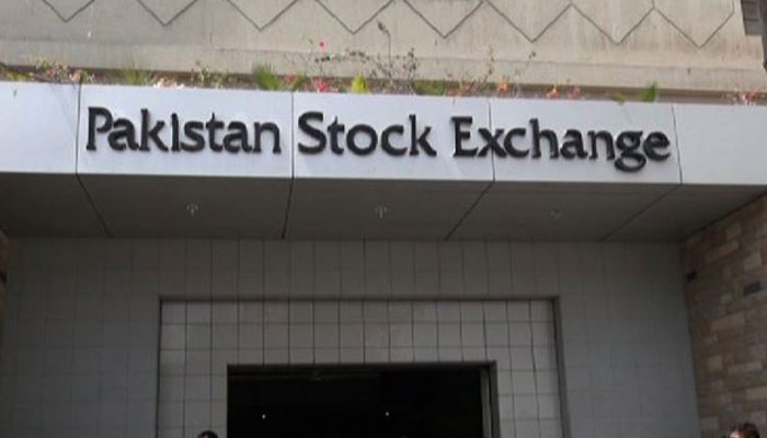 اسٹاک مارکیٹ، آئی ایم ایف مذاکرات سے تیزی، 520 پوائنٹس کا اضافہ