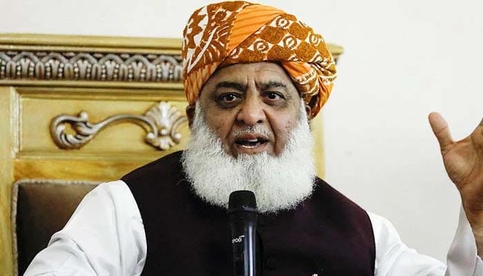 مولانا فضل الرحمان کا وفاق کے ساتھ آج عید منانے کا اعلان