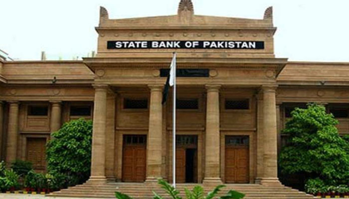 بینکوں کی ہفتہ کی چھٹی بحال، مخصوص برانچیں کھلیں گی، اسٹیٹ بینک