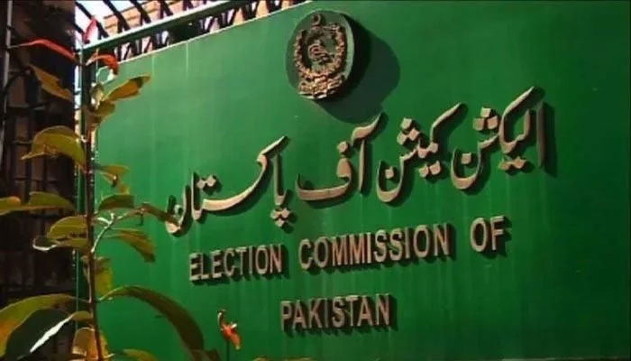 منحرف ارکان پنجاب اسمبلی سے متعلق الیکشن کمیشن کا فیصلہ محفوظ