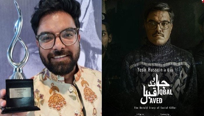 پاکستانی فلم ’جاوید اقبال‘ کیلئے برطانوی ایشین فیسٹیول میں دو ایوارڈ